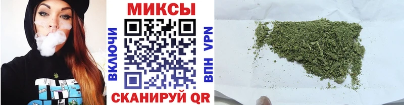 где продают наркотики  Ставрополь  Бутират Butirat 