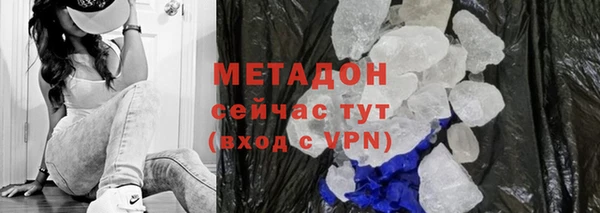 мескалин Алексин