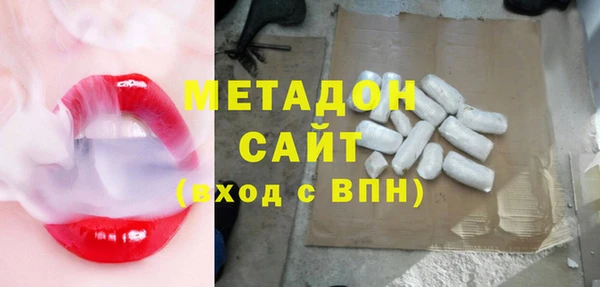 мескалин Алексин