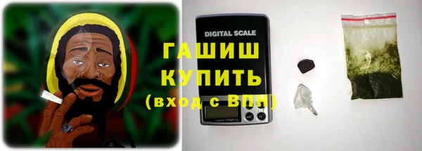 винт Алзамай