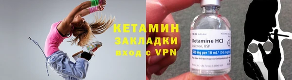 мескалин Алексин