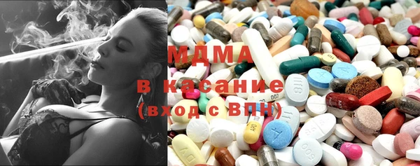 мескалин Алексин