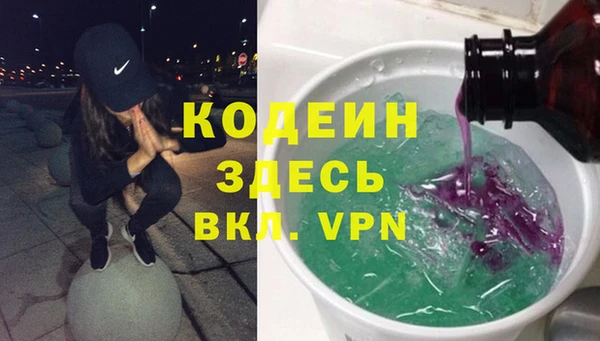 винт Алзамай