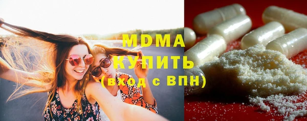мескалин Алексин